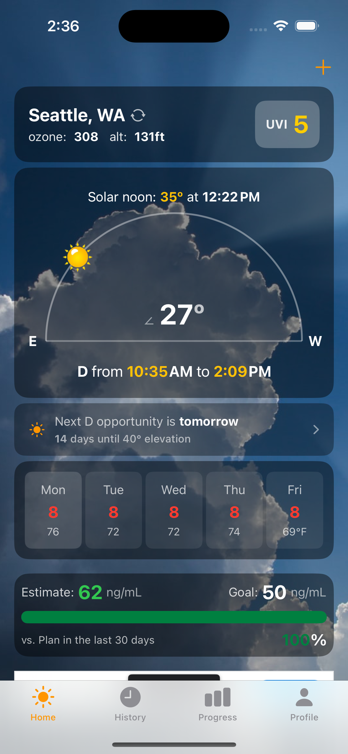 dminder home screen showing sun tracker, UV index, and D level estimate
